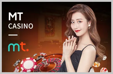 Trải nghiệm người dùng xuất sắc